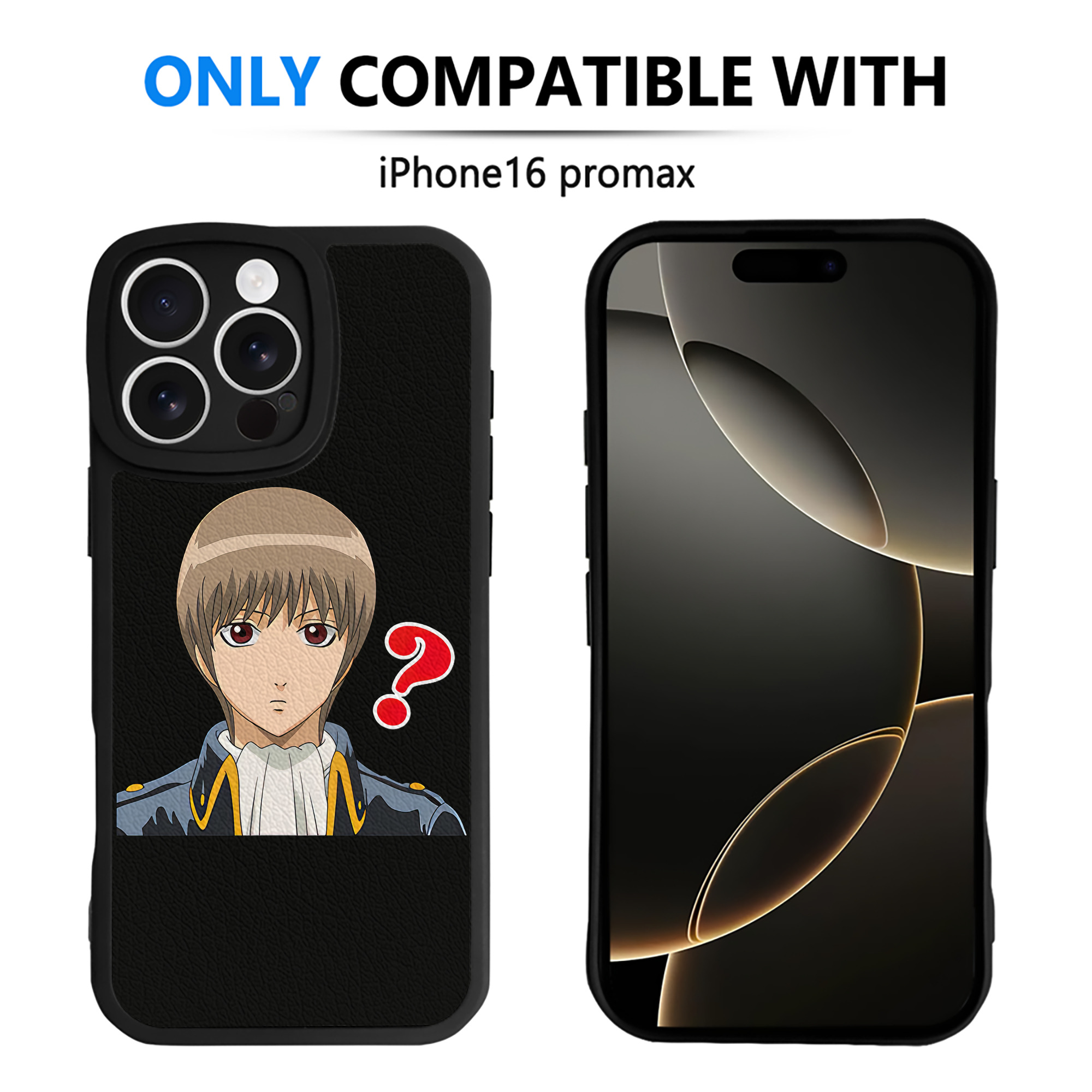 （画像用） ぎんたま 坂田銀時（さかたぎんとき） 神楽 志村新八（しむら しんぱち） GINTAMA Sakata Gintoki Kagura Shimura Shinpachi 【iPhone 16シリーズ対応】シリコンスマホケース（レザー調） 材質：シリコン